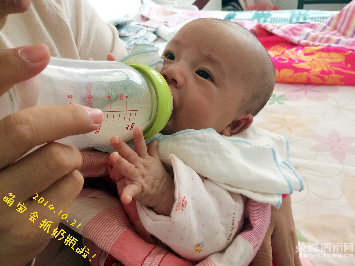 2014-10-21 145914.jpg