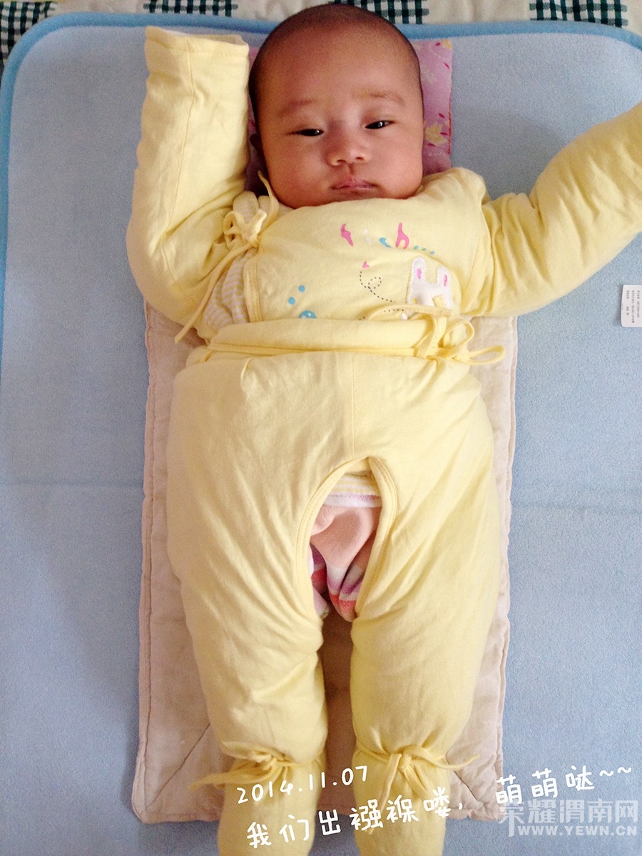 2014-11-07 220650.JPG