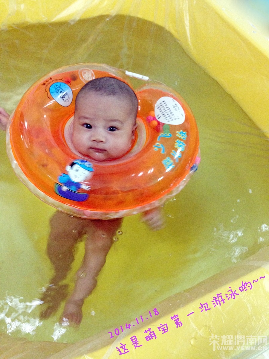 2014-11-18 220650.JPG