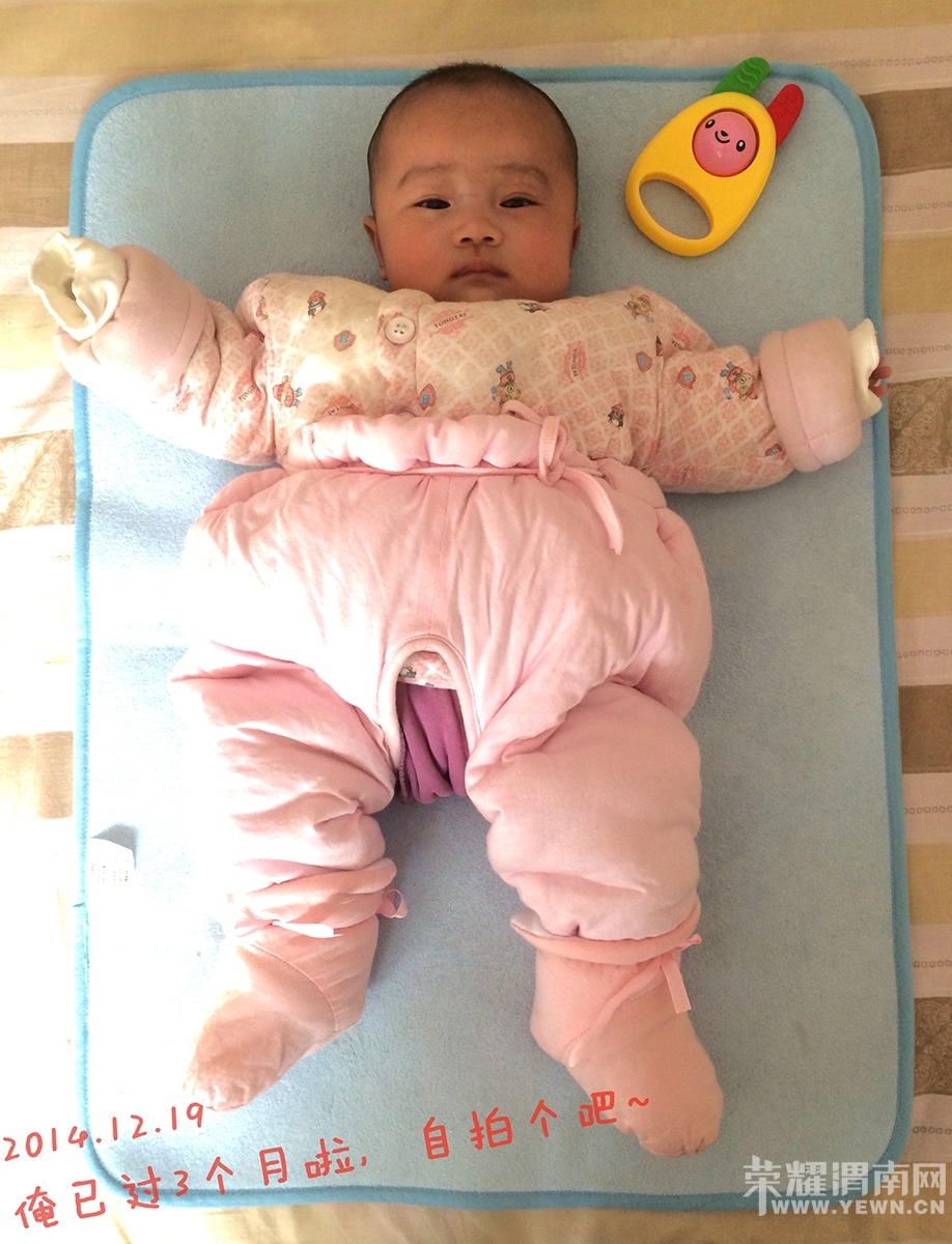 2014-12-19 123036.jpg