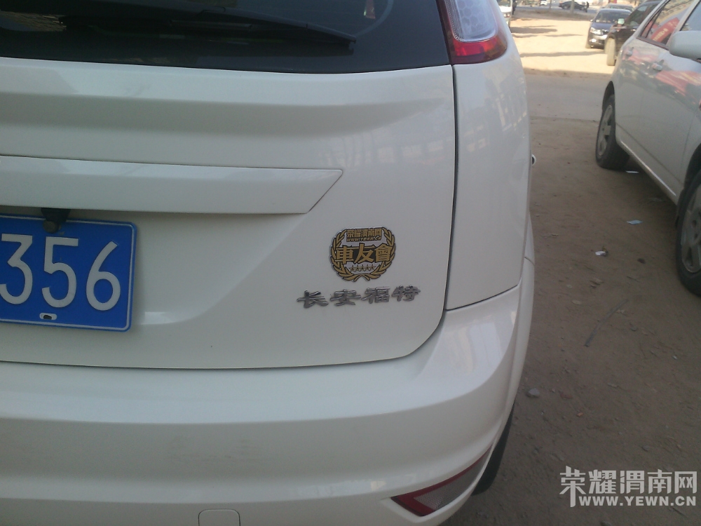 110822zseuoooq2rs20chc.jpg