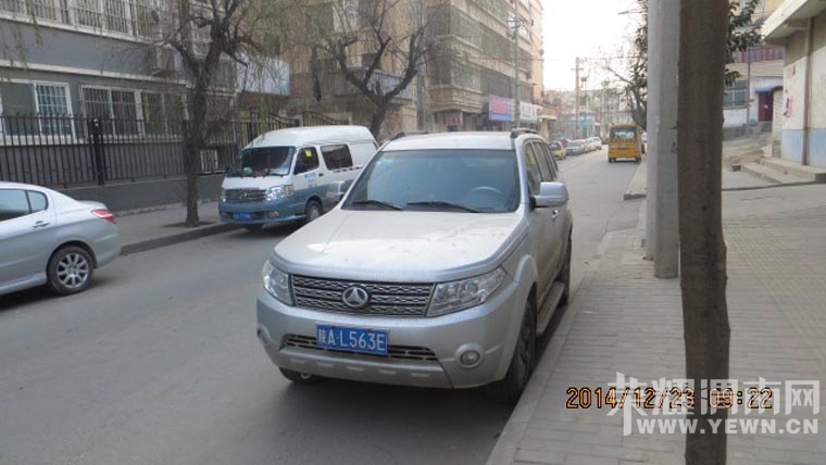 12��23�յ�Υ��������·����� (1).JPG