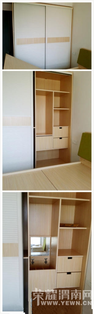 311006200cf8be57df7239_����.jpg