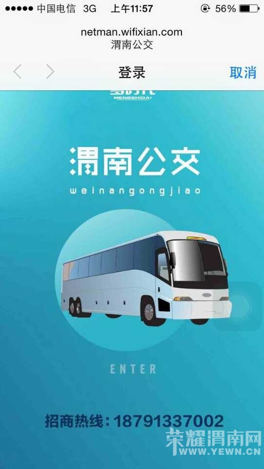 ���ǵ�������ҳ��