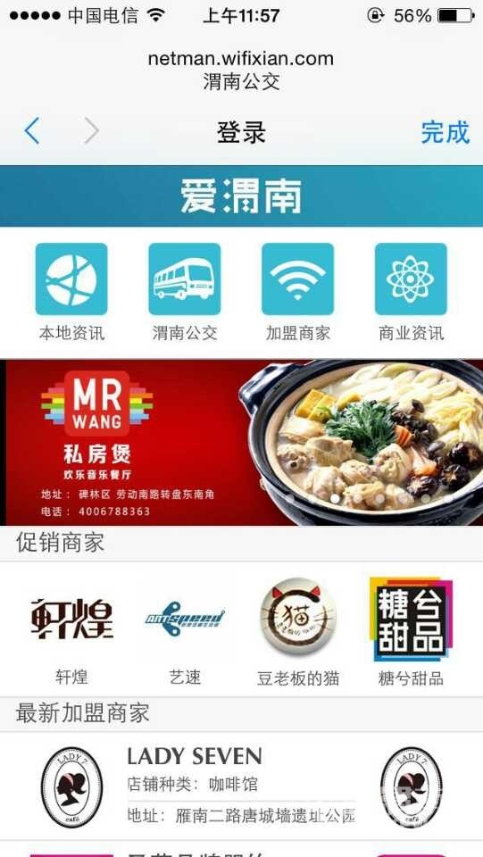 ��Ҳ�ǣ���������Ϳ��Թص���������������