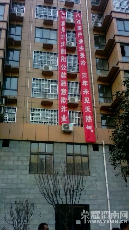 QQͼƬ20150104152336.jpg