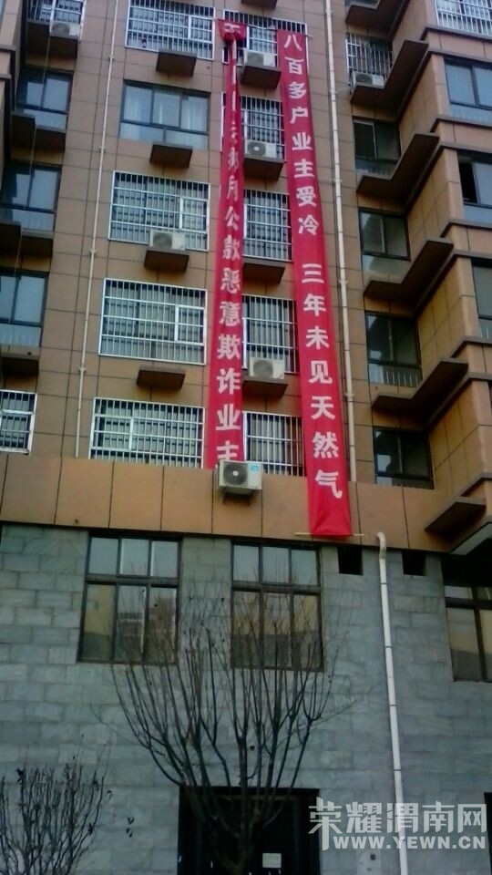 QQͼƬ20150104152322.jpg