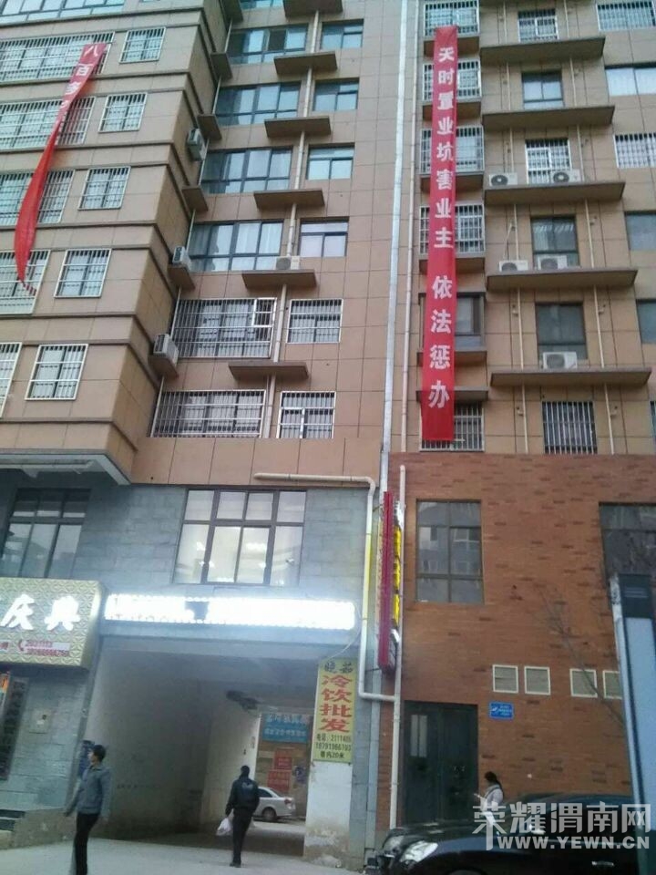 QQͼƬ20150104152315.jpg