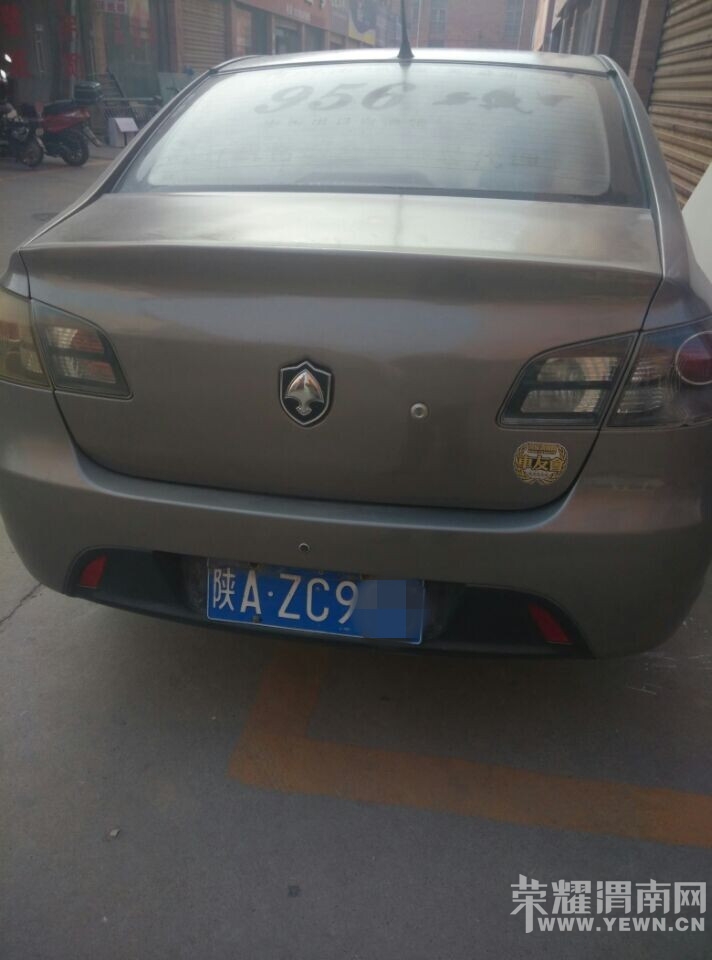 QQͼƬ20150107104707_.jpg