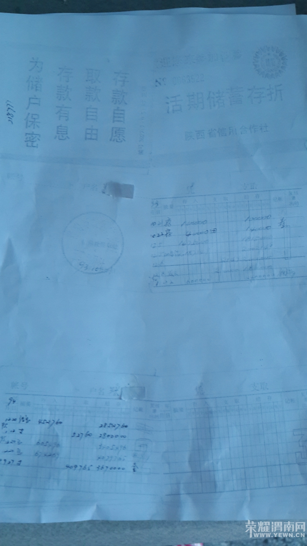 115037jqx9e760ffqag9ph.jpg