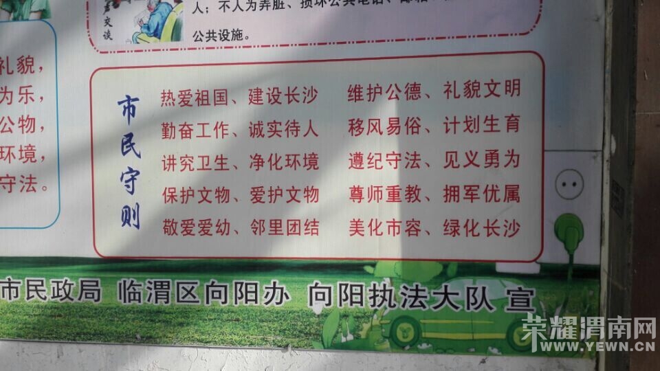 QQͼƬ20150109160541.jpg