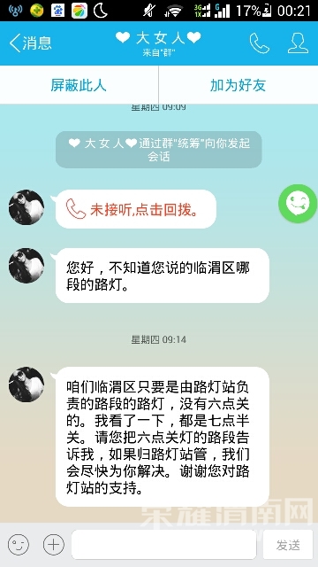 002549ltgilii5ftmzximl.png