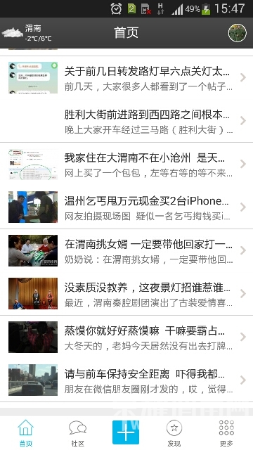 154547d27e7cowd1oxzrg5.png