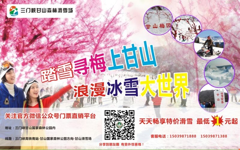 QQͼƬ20150109200617.jpg