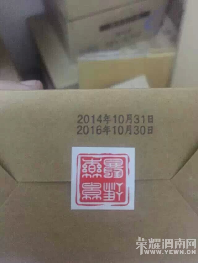 -233dd8586e42755e.jpg