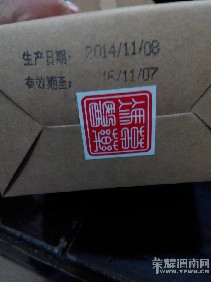 9dd8a3bf9906fbc.jpg