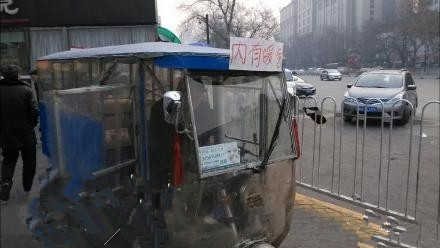 102912pennjgg9neijci9j_����.jpg