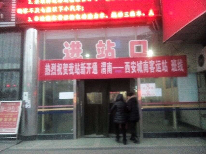 QQͼƬ20150115102352.jpg