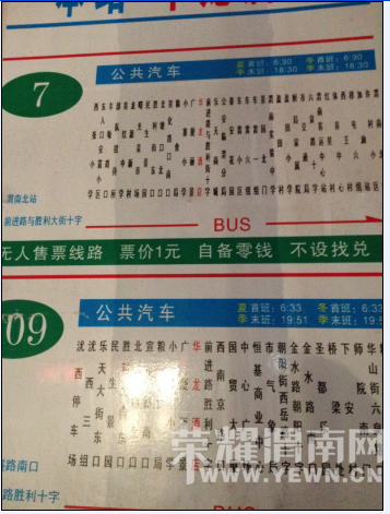 QQͼƬ20150115125957.png