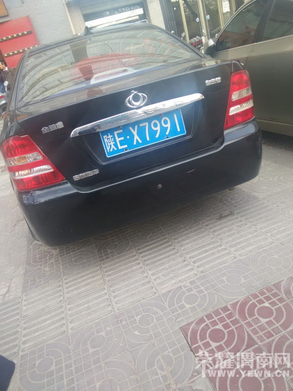 IMG20150116134212.jpg