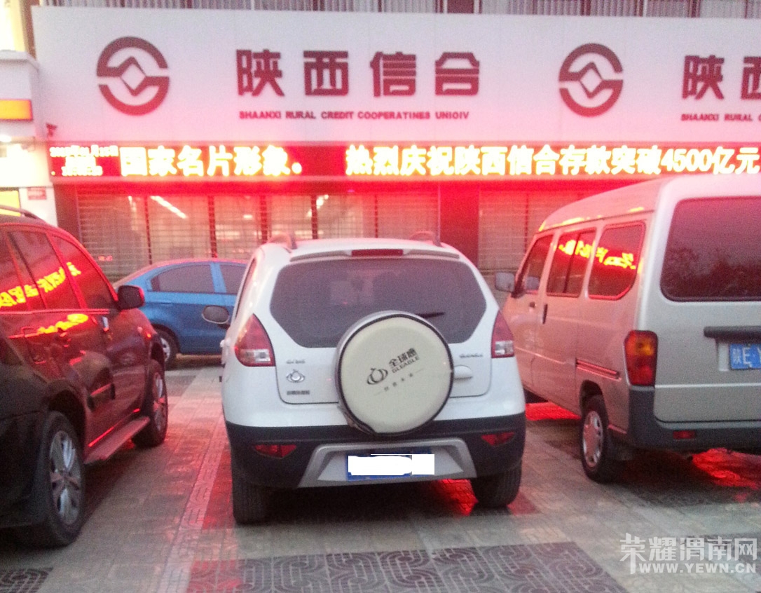 QQͼƬ20150116145847.jpg
