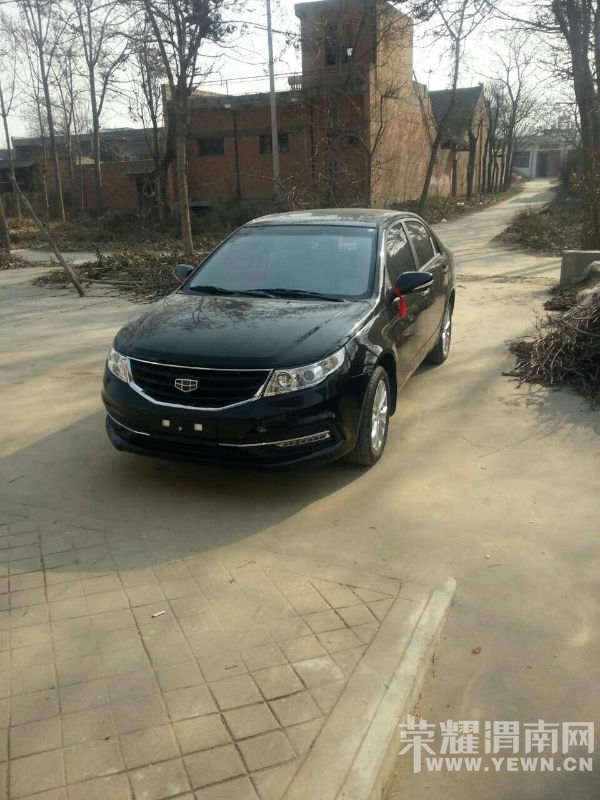 mmexport1421397599220.jpg