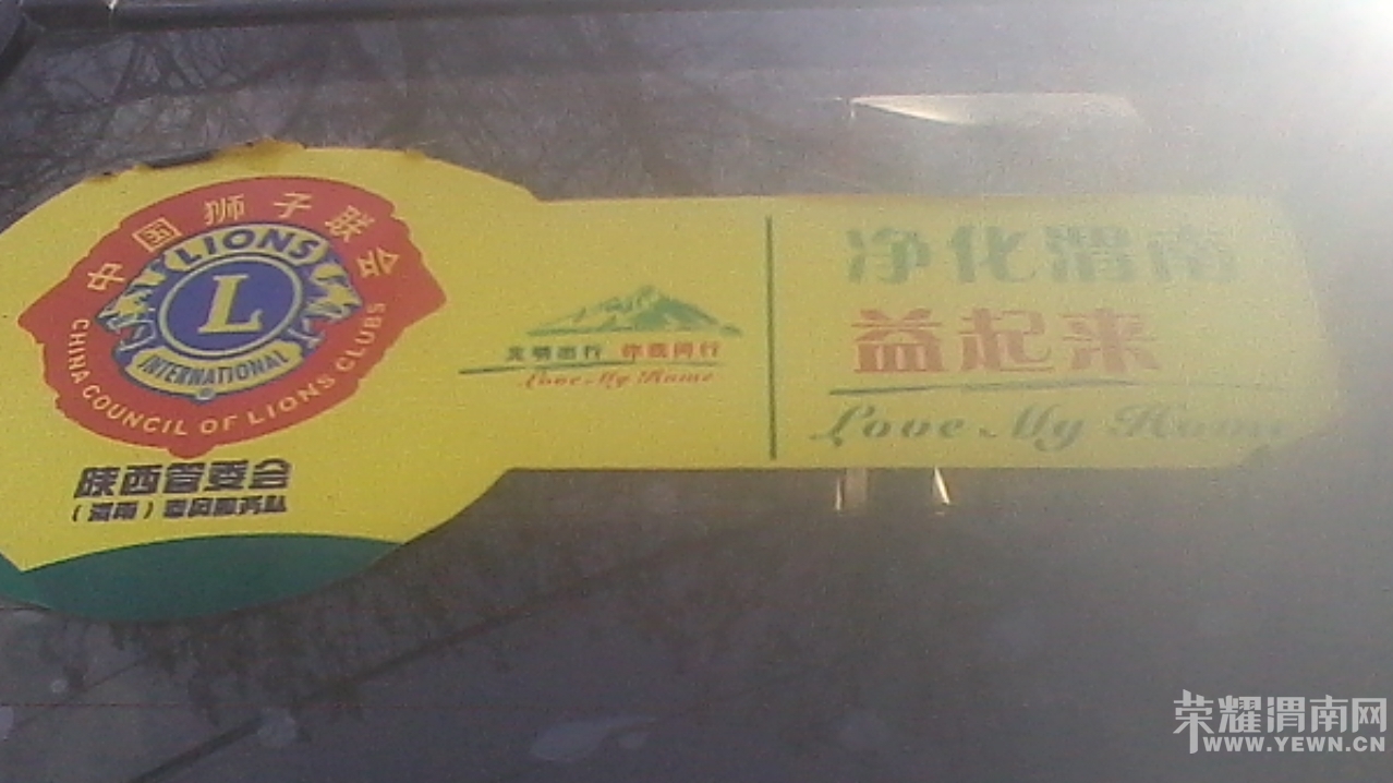 2015-01-09 03-16-07-294.jpg