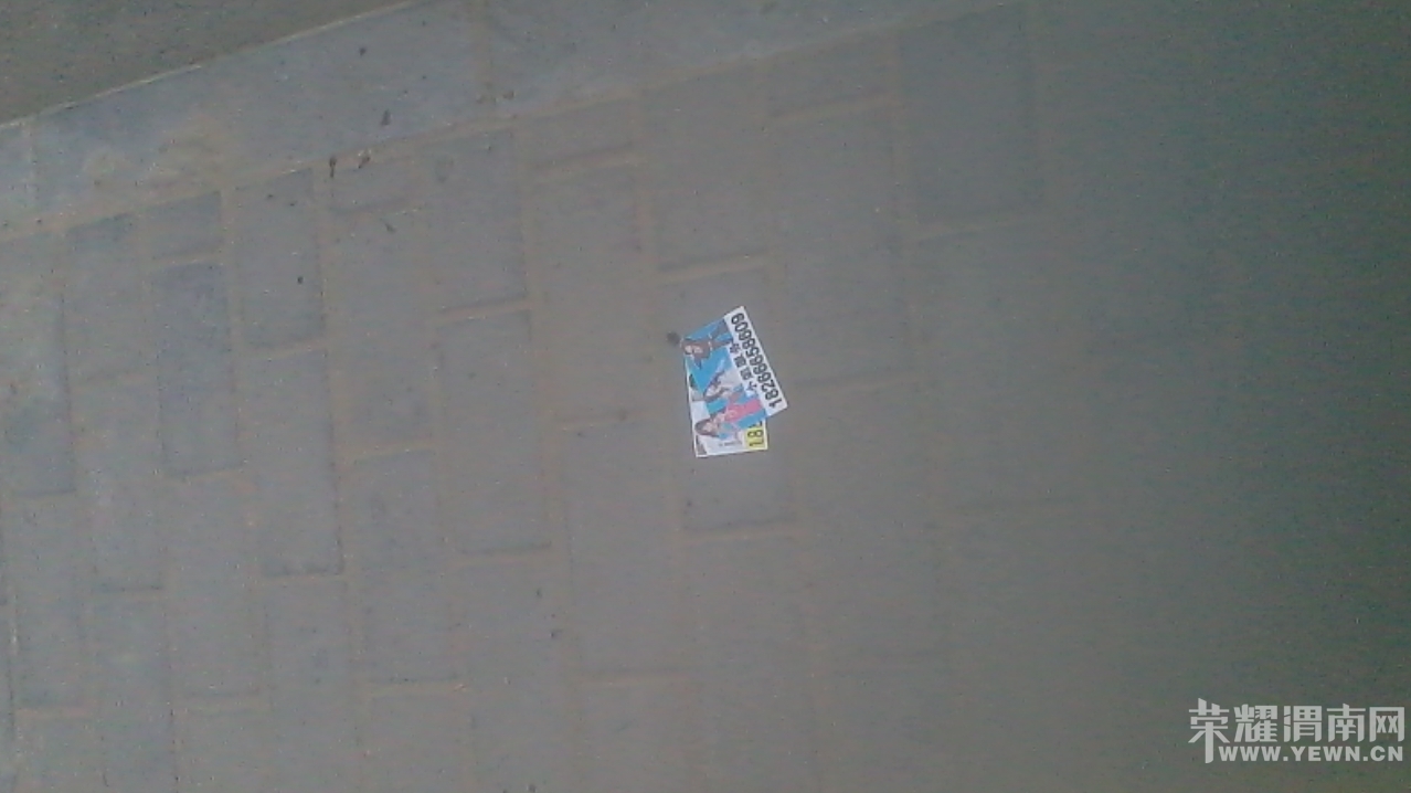 2015-01-09 08-16-09-250.jpg