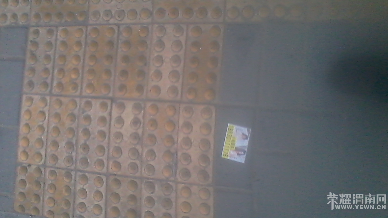 2015-01-09 08-16-16-957.jpg