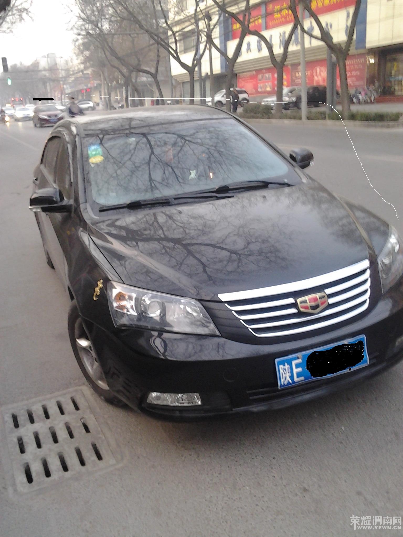 20150116_080045.JPG