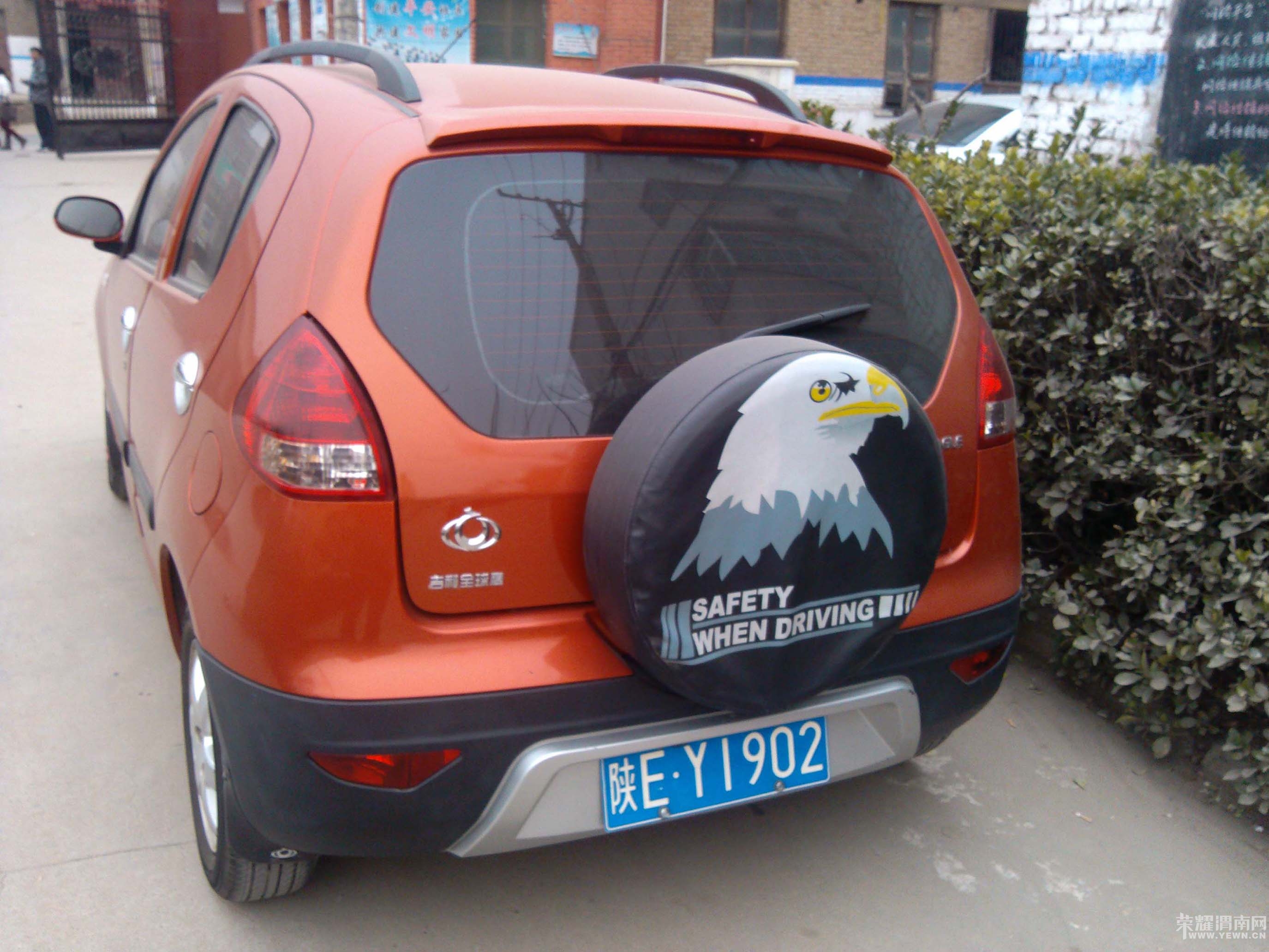 IMG_20150117_160122111.jpg