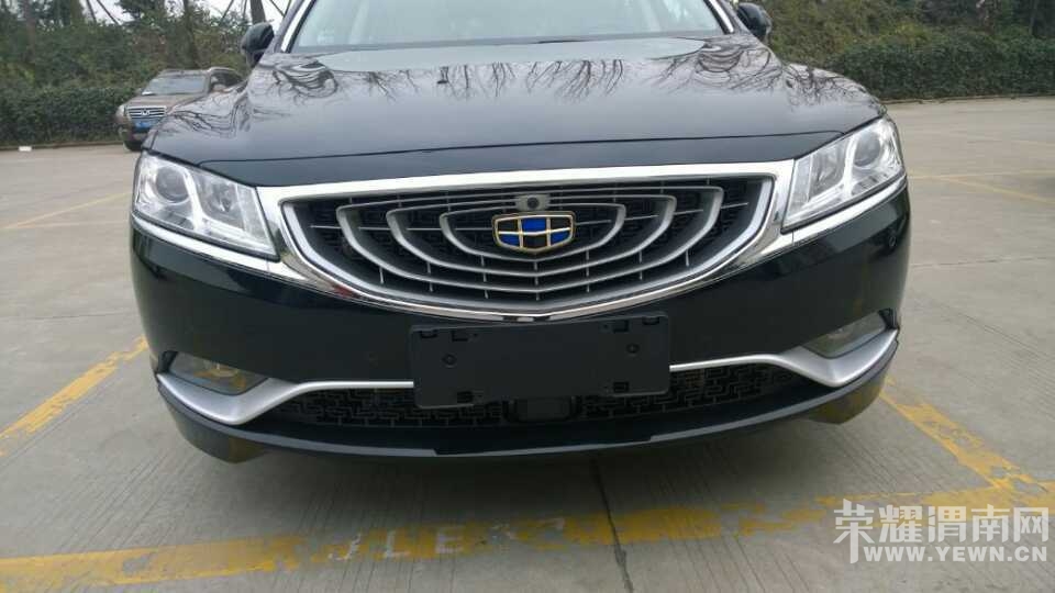 mmexport1421248661249.jpg