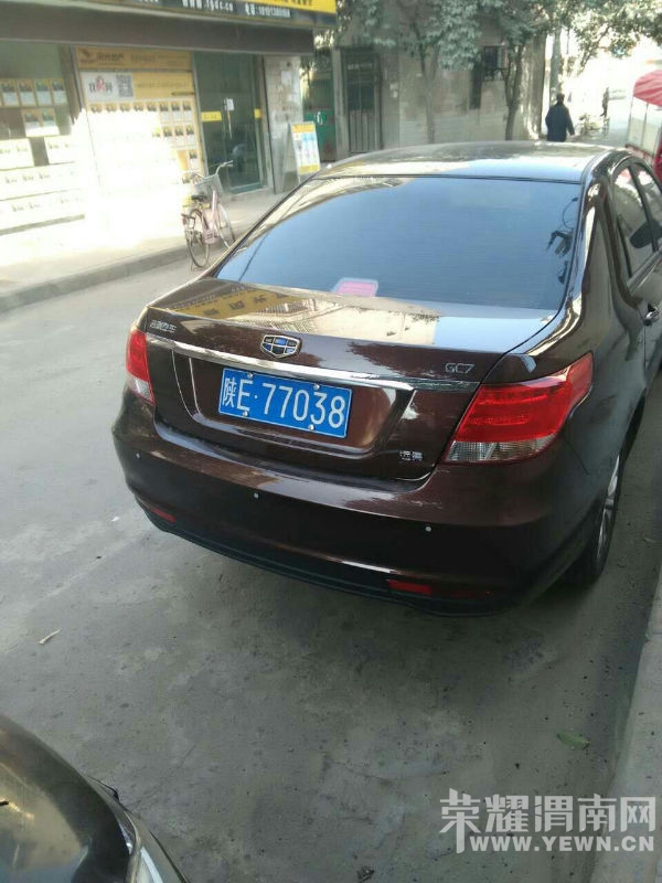 mmexport1421556319070.jpg