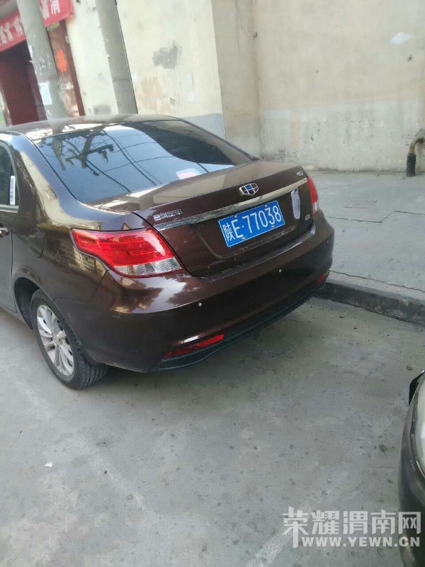 mmexport1421556314935.jpg
