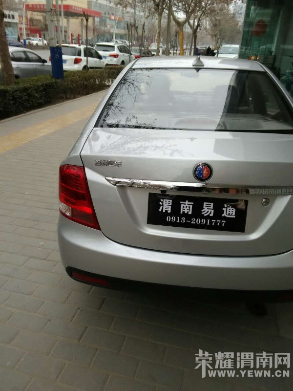 mmexport1421564761923.jpg