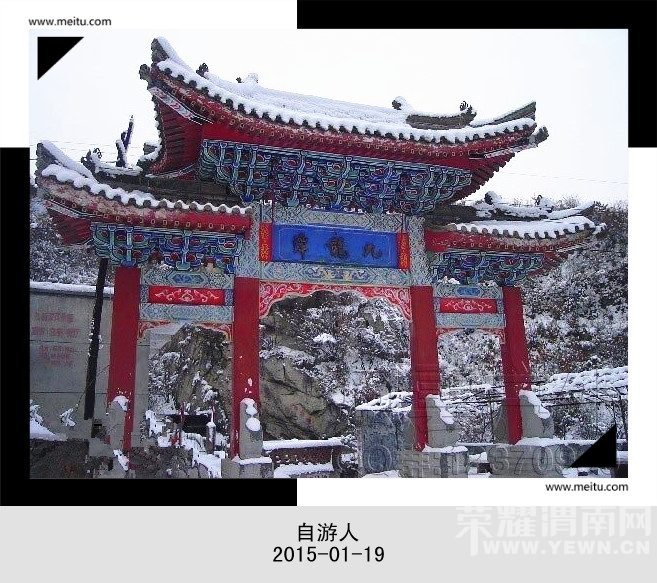 QQͼƬ20150119173548_.jpg