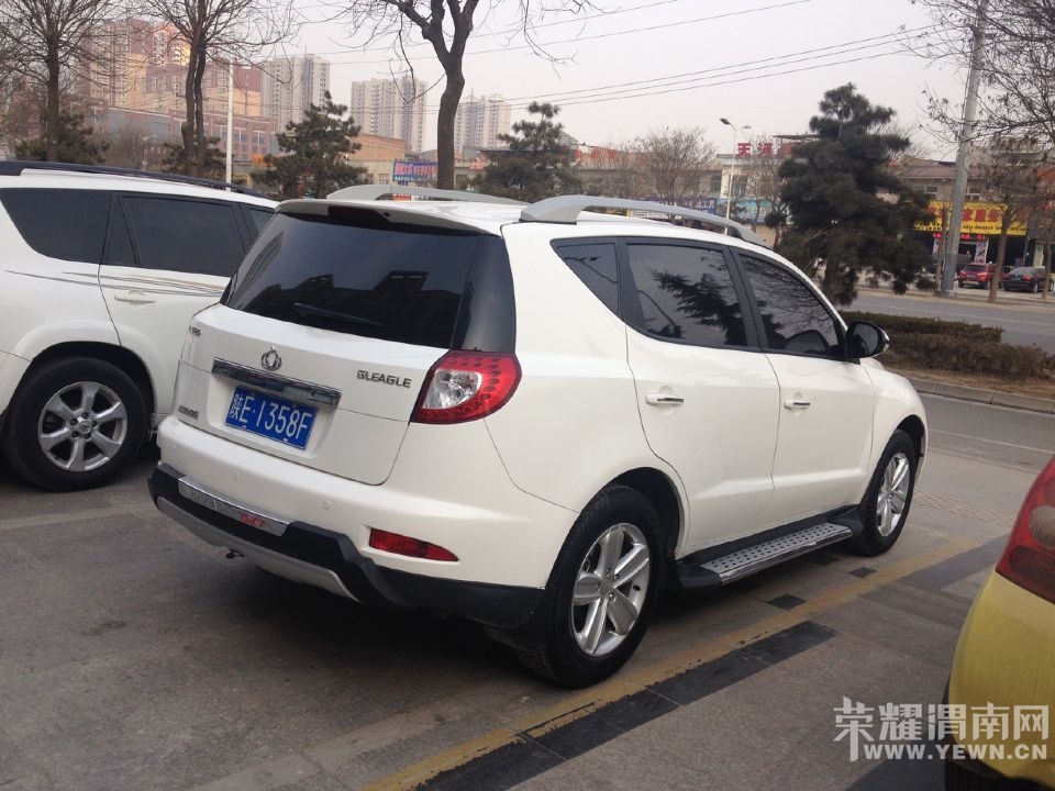 QQͼƬ20150120125434.jpg