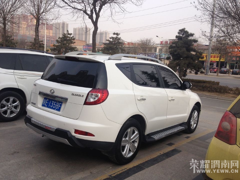 QQͼƬ20150120125441.jpg