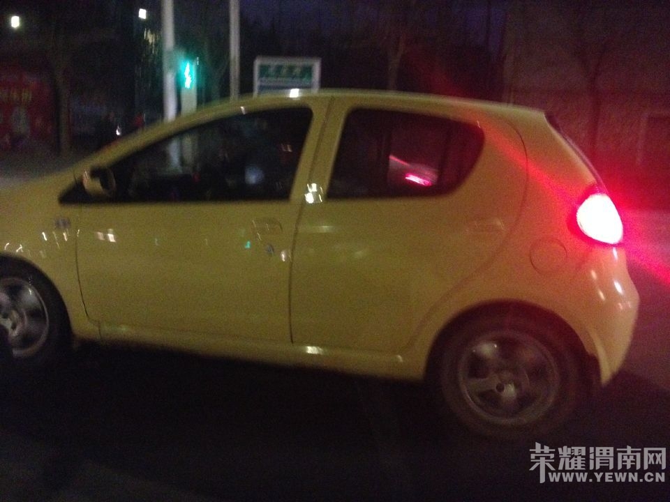 QQͼƬ20150120125446.jpg