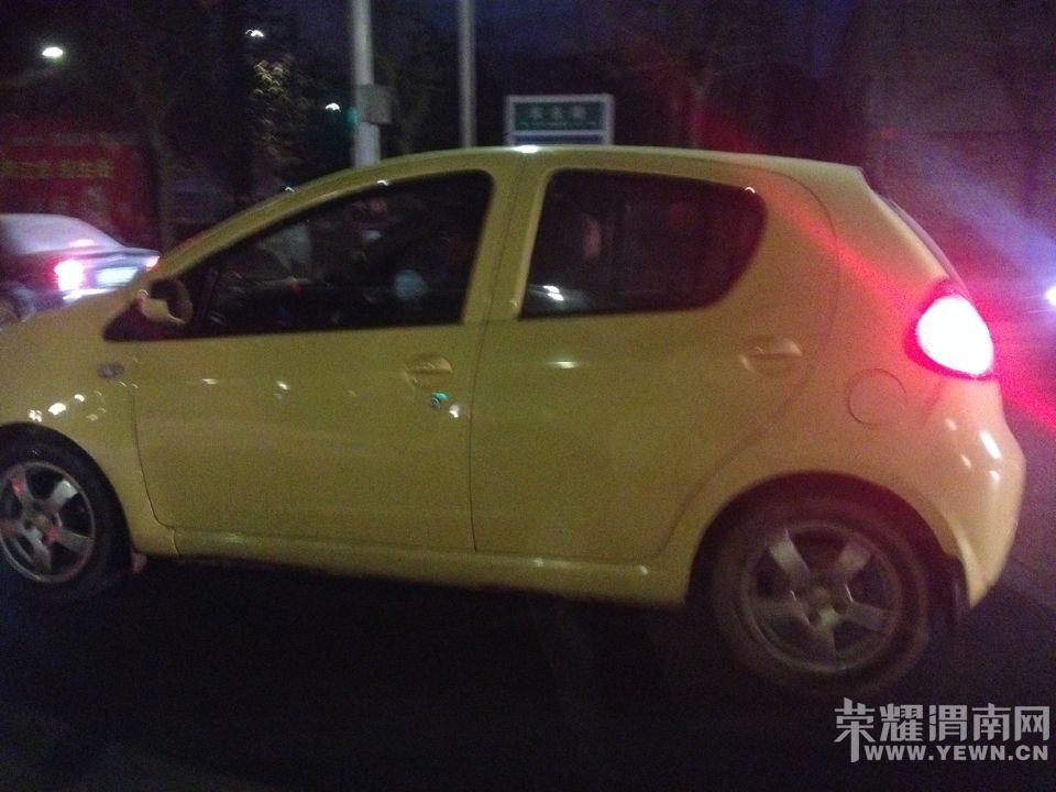 QQͼƬ20150120125450.jpg