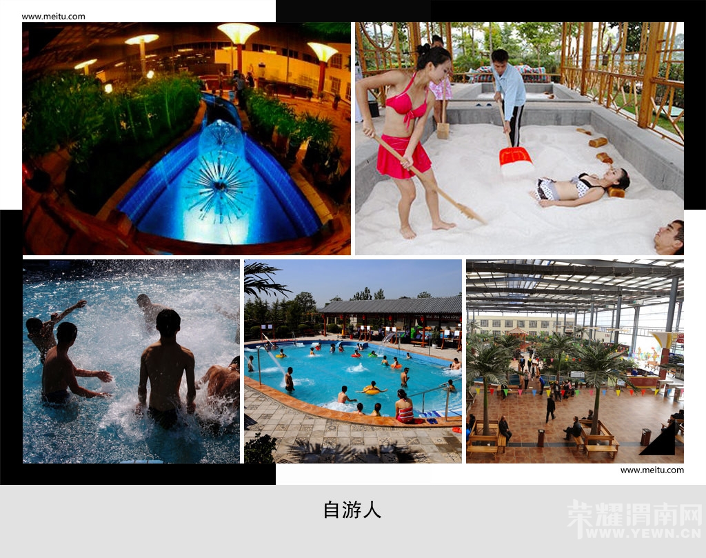 嵺1_.jpg