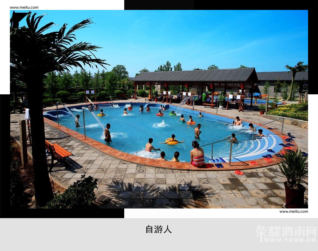 嵺7_.jpg