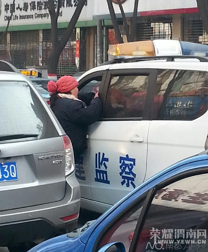 54c7188e72d88.jpg