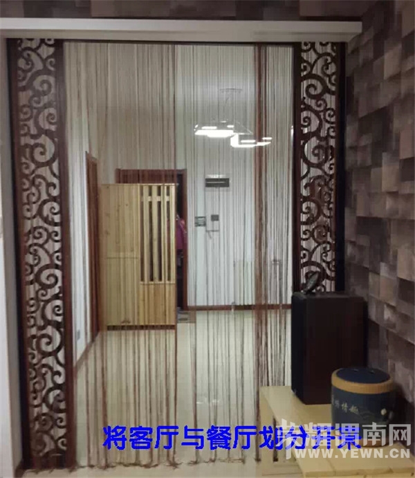 QQ��ͼ20150129163400.jpg