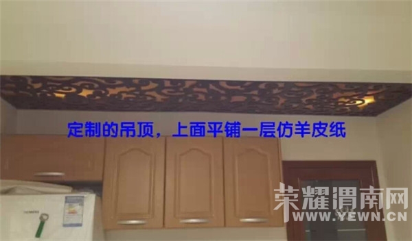 QQ��ͼ20150129163408.jpg