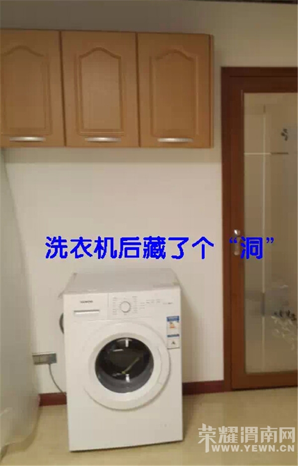 QQ��ͼ20150129163427.jpg