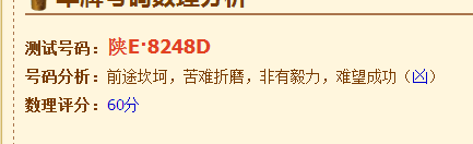 QQͼƬ20150201181307.png