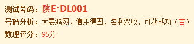 QQͼƬ20150201182048.png