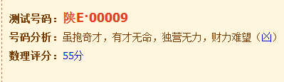 QQͼƬ20150201182052.png