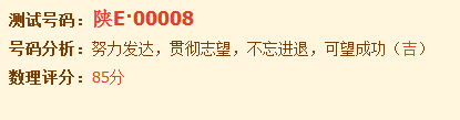 QQͼƬ20150201182104.png